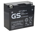 台湾 GSバイク用バッテリー液入充電済みGT12B-4主な互換品番:FT12B-4・DT12B-4・RBT12B-4-N地域限定(本州・四国・九州)送料無料