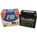 古河電池 FURUKAWA BATTERYバイク用バッテリー液入充電済みFTZ7S主な互換品番:YTZ7S・DTZ7S・GEL7ZS・RBTZ7S-N地域限定(本州・四国・九州)送料無料