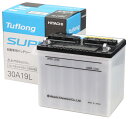 日立化成 日立バッテリースタンダードグレードTuflong SUPER JS 30A19L主な互換品番:26A19L/28A19L/30A19L地域限定送料無料