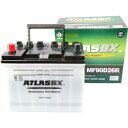ATLASBX アトラスバッテリーお買い得のATLASAT MF 90D26R主な互換品番:48D26R/55D26R/65D26R/75D26R/80D26R/85D26R/90D26R地域限定送料無料
