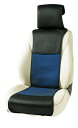 BONFORM ボンフォーム車種を選ばずぴったりフィット防水シートカバー ファインチェック軽 普通車 フロント1枚ブルー4373-53B