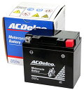 ACDelco ACデルコバイク用バッテリー液入充電済みDTZ7S主な互換品番:YTZ7S/FTZ7S/DTZ7S/RBTZ7S-N地域限定(本州・四国・九州)送料無料