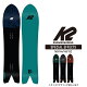 [特典アリ][対象商品とSETでお得][日本正規品]スノーボード 板 ボード K2 スペシャルエフェクト 2023 ケーツー SPECIAL EFFECTS スノボー 22-23 男性...