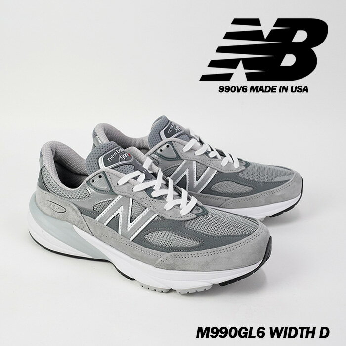 ニューバランス スニーカー 靴 new balance M990V6 MADE IN USA M990GL6 990V6 Grey 【Width___D】 アメリカ製 Dワイズ グレー メンズ 男性 ローカット