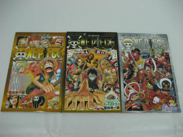 中古 Onepiece ワンピース 零巻 千巻 七七七巻 3冊セット ストロングワールド 0巻 Z 単行本 漫画 アニメ 映画 Film Z Film Gold 1000巻 777巻 非売品 日本商品の海外転送 購入ならsamurai Buyerにお任せ 国際配送でお届けします