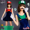 【返品交換不可商品】コスプレ ハロウィン コスチューム 女性 衣装 レディース 仮装 大人 コスプレ コスチューム パーティー グッズ コスプレ コスプレ コスプレ コスプレ コスプレ