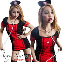 ナース ナース服 看護婦 ハロウィン コスプレ コスチューム...