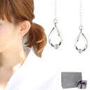 スタージュエリー ピアス ダイヤモンド しずく シルバー STAR JEWELRY 2SP0846 プレゼント ギフト アクセサリー 誕生日 ブランド
