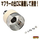 【送料無料&クーポン】日本製 イ... 【送料無料&クーポン】日本製 イ...