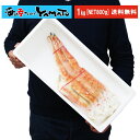 訳あり 大きなタラバ蟹 5Lサイズ 一肩1kg [NET80...