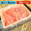 󂠂 艖^R 500g~1 炱 Lq 킯 Ε  Mtg  