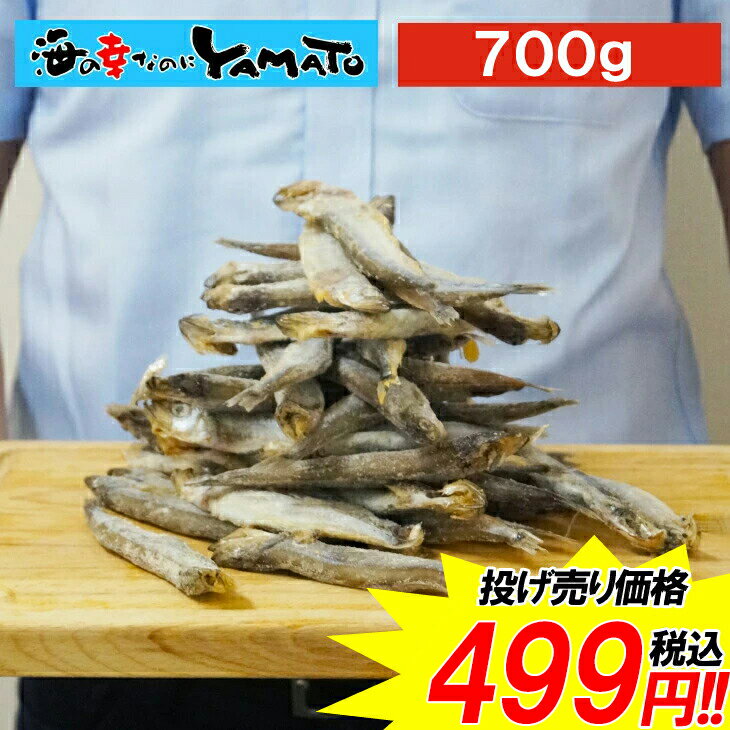 󂠂 qVV銱 Ղ700g  t 