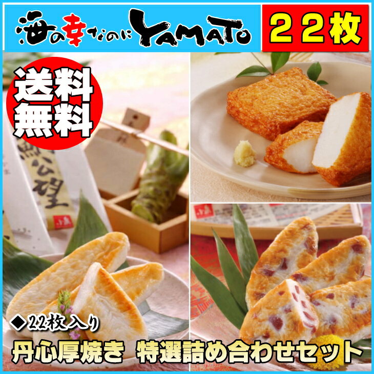 yz} gX́uOSĂ Ilߍ킹Zbgv s/i̔͂3?5̔ƂȂ܂ /܂ڂ/g/܂ڂ/Mtg//Ε/蕨/