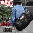 ショルダーバッグ メンズ/ナイロンキャンバス MARVEL マーベル クロステープ 2way ボストンバッグ ドラムバッグ 斜めがけバッグ 無地 シンプル おしゃれ オシャレ 大きい 大きめ 軽い 軽量 通勤 通学 A4 旅行 大型 一泊 2泊 2泊3日 修学旅行 旅行バッグ ナイロン p