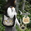 トートバッグ レディース/FLAPPER フラッパー キャンバス 猫 刺繍 トートバッグ 女性 コットンキャンバス 帆布 布 生成り マザーズバッグ 大容量 可愛い かわいい おしゃれ オシャレ 大人 大人女子 大人可愛い 猫グッズ ねこ マンチカン シャム猫 アメリカンショートヘア p 4,290円