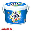   ILVN[ 1500g ߒY_igE _fnY  ILV N[ L |   1.5kg  N[i[ Mtg ߗ e Xj[J[ 􂽂N[i[ ߗޗpY N | ObY ILVN[(oxi clean) oxiclean ߗޗp {  