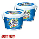 ILVN[(1500g)~2Zbg    fnY    ILV N[ L 󑅃N[i[ |  1500  e ILVN[(oxi clean) oxiclean { Y L  V~  Lb`p C  