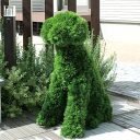【送料無料】【直送】光の楽園 イヌ 289C480