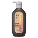 《花王》 エッセンシャル ザビューティ 髪のキメ美容コンディショナー モイストリペア ポンプ 500ml