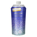《花王》 メリット ピュアン アクション シトラス&サンフラワー コンディショナー つめかえ用 340mL 返品キャンセル不可
