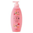 《クラシエ》 いち髪 ふんわりさらさらケア コンディショナー ポンプ 480mL