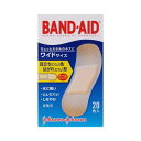 《ジョンソン&ジョンソン》 バンドエイド 肌色タイプ ワイドサイズ 20枚入