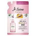《コーセーコスメポート》 ジュレーム リラックス シャンプー (ストレート&スリーク) つめかえ用 360mL