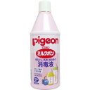 【第2類医薬品】ピジョン ミルクポン(1050mL