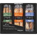 神戸ガトーセレクション KGS−15