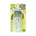 ピジョン ストローボトルトール(ブルー)(1コ入)