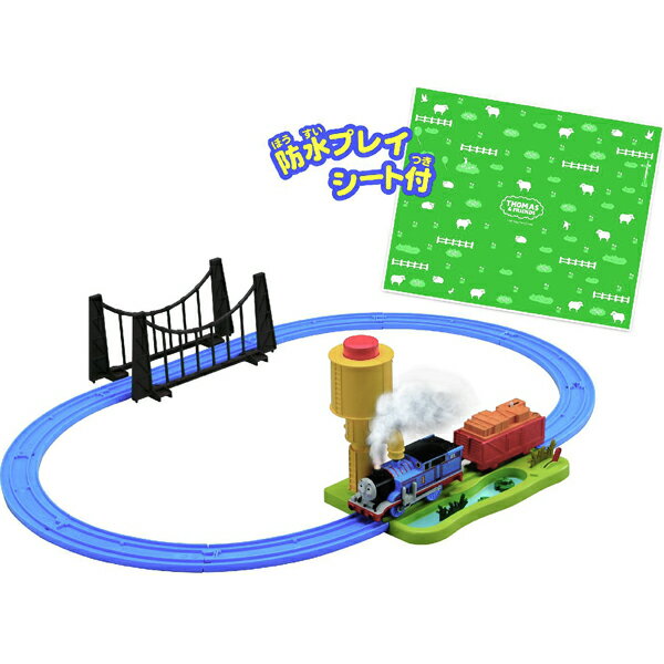 【■】タカラトミー【プラレール トーマスシリーズ 蒸気がシュッシュッ！トーマスセット】【包装区分：B/C】