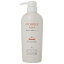 アトレージュ AD+ マイルド ヘアリンスポンプタイプ 390ml《アンズコーポレーション》 (敏感肌用)