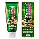 《花王》ディープクリーン撰 濃密クリームハミガキ(100g)