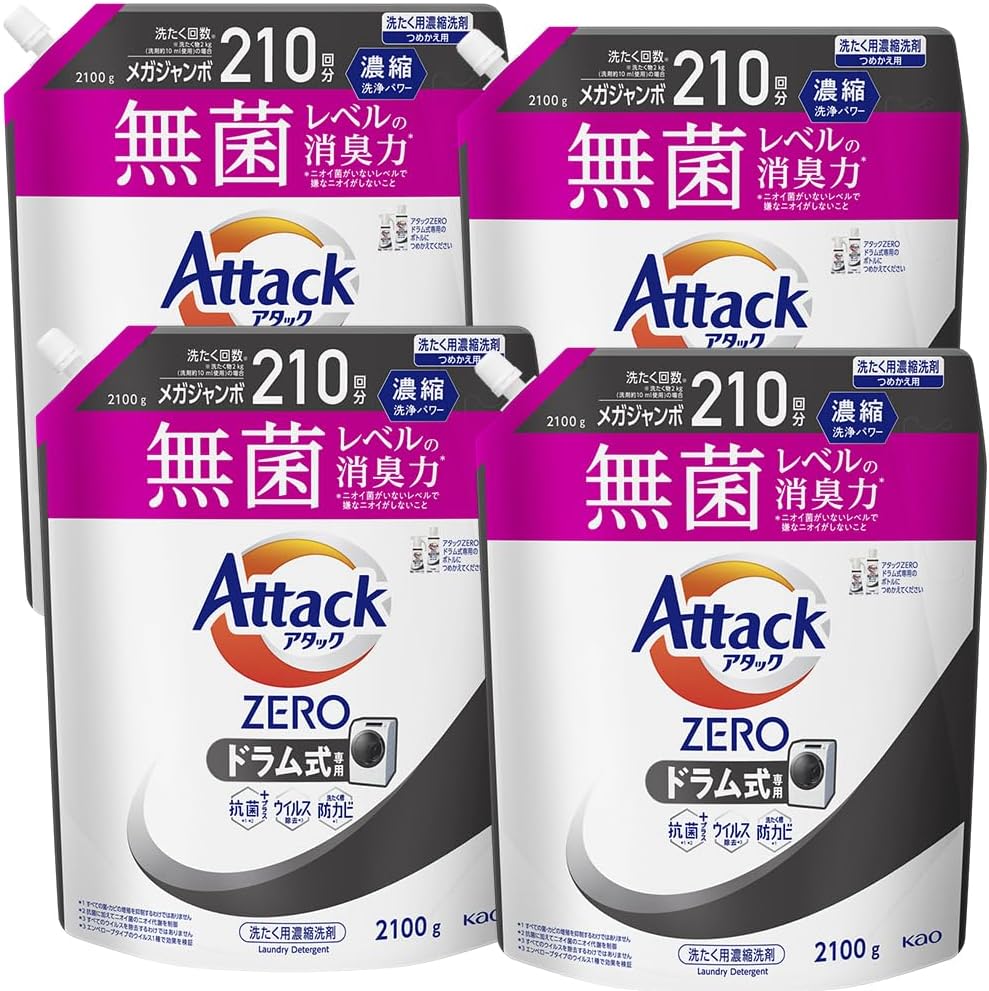 デカラクサイズ <strong>アタックゼロ</strong> 洗濯洗剤 液体 <strong>ドラム</strong>式専用 詰め替え 2100g×4個 大容量 詰替 アタックZERO