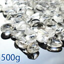 【送料無料】 高透明 天然 AAAAA ヒマラヤ 水晶 さざ...