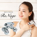 美顔 ローラー 美容 ローラー 4個 288カット フェイス...