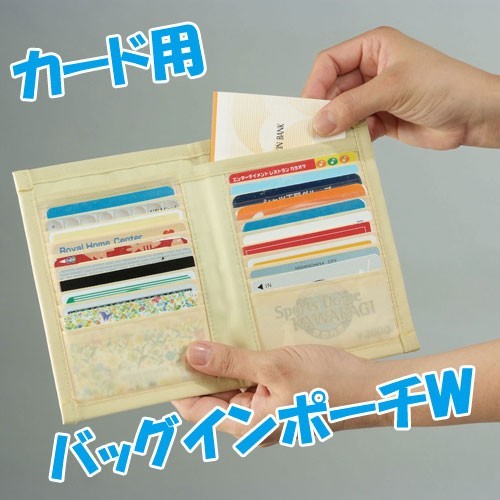 20ѡ2åȡ40ݥåȡѥХåݡW(s-3559) Ģ μ ǻ ݸڡդ꤭ʤɤʬ䤹Ǽ