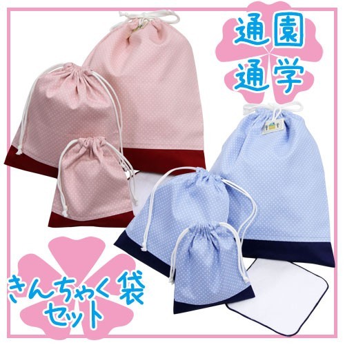 ̾ȥ롼סߥ˥Ĥ3ĥå!̱ࡦ̳ؤ㤯ޥå(s-0364-0357)ؤ᤭åȡåǤפʥĥ