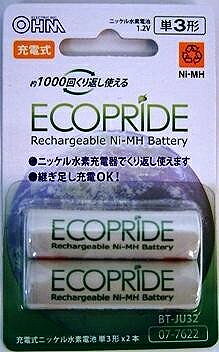 【在庫限り】OHMブランド★新世代ニッケル水素充電池「ECO PRIDE」エコプライド/単3形×2本(07-7622)約1000回繰り返し使えてエコノミー！継ぎ足し充電OK！使った分だけ充電すれば、充電時間が短くてすみます。【RCP】02P10Nov13