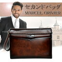 【送料無料】 MARCEL ORIVIER 合皮 セカンドバッグ ポーチ 29cm 日本製 豊岡 国産 かばん 豊岡製 鞄 メンズ マルセルオリビエ 25350 (hi-25350) セカンド バック ポーチ 平野 カバン 紳士 丁寧な職人技で仕立てられたお勧めの逸品。【あす楽対応】【RCP】02P23Aug15
