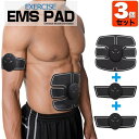 【送料無料】EMS 腹筋 パッド フィットネス マシン ジェ...