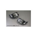 4灯同時点灯ハーネスキット ユーアイビークル(UI-Vehicle)200系ハイエース