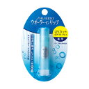 ウオーターインリップ 薬用 UVカット 3.5g