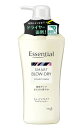 花王 エッセンシャル スマートブロードライ コンディショナー ポンプ 480mL