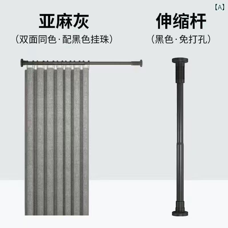 カーテン 浴室用 厚手 防水 防カビ加工 速乾性 シャワーカーテン 間仕切り 遮像 浴室 洗面所 脱衣所 ユニットバス 飛沫防止 ポリエステル製 アジアン エスニック