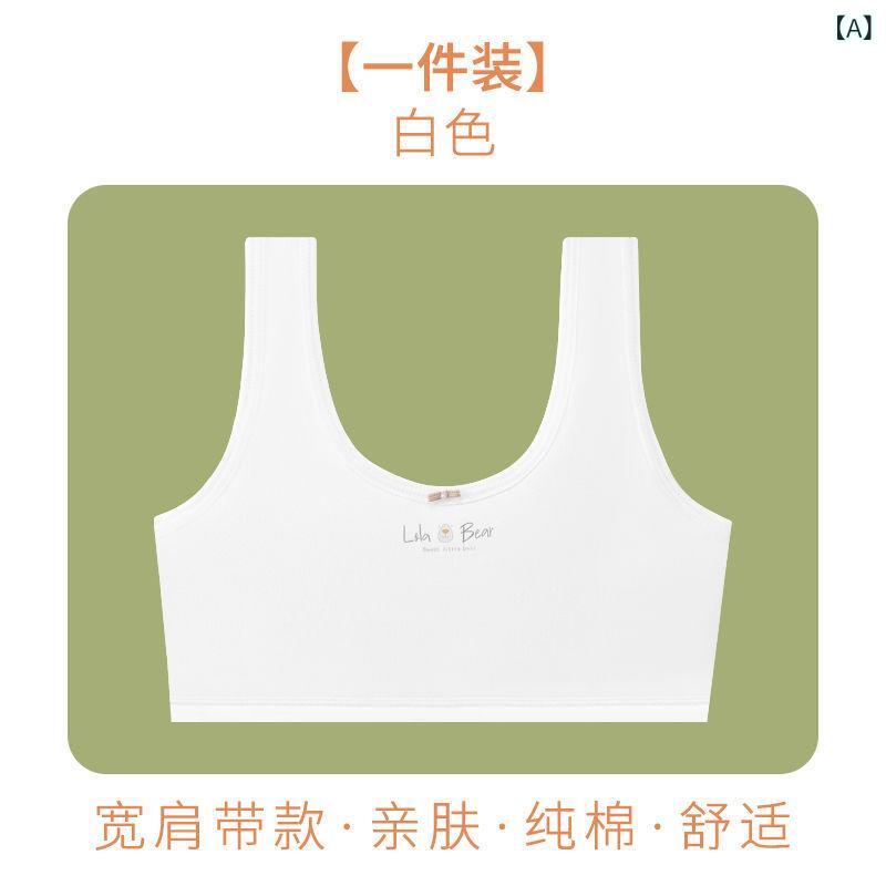 ブラジャー キッズ 女の子 小学生 中学生 ハーフトップ スポブラ ジュニア ファーストブラ 綿 ノンワイヤー 無地 かわいい シンプル 9歳 10歳 11歳 12歳 13歳 白 ピンク ベージュ グレー