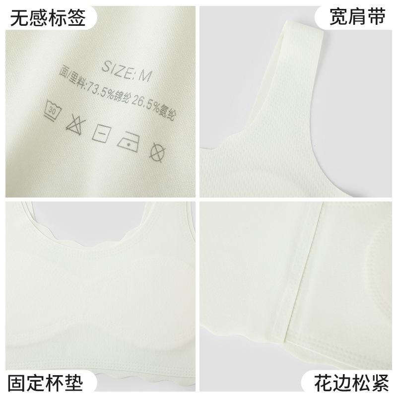 ブラジャー & キャミソール 女子 中高生 スポブラ スポーツブラ ノンワイヤー 薄手 全罩杯 肩紐調節可 吸汗 快適 通気性 無地 パステルカラー