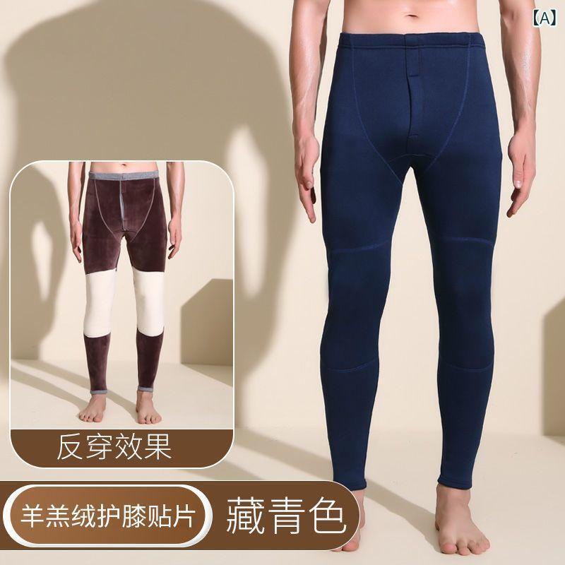 ボトムス メンズ 防寒起毛インナー タイツ スパッツ 裏起毛 ズボン下 膝当て付き あったかインナー レギンス ロングパンツ ポリエステル 無地 厚手 秋冬