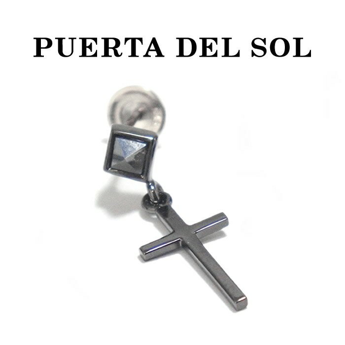 PUERTA DEL SOL プエルタデルソル SEKAI NO OWARI Fukase様着用 シルバー クロス ブラック ヘマタイト ピアス SILVER CROSS PIERCE BLACK