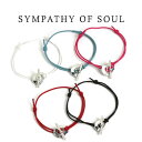 シンパシーオブソウル /Sympathy of Soul センス レオン ブレスレット Fortune Code Bracelet & Anklet (5色展開) 取扱い 通販サファリ 5月号 掲載,ホースシューブレスレット,アンクレット,sympathy of Soul,